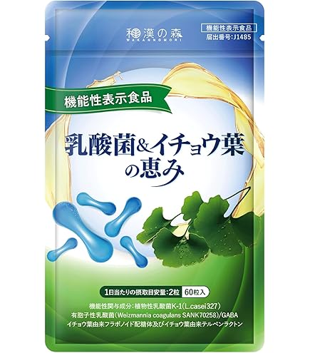 Amazon | シボラナイトプレミアム ダイエットサプリメントサプリケース